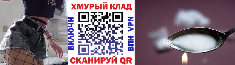 ГЕРОИН гречка  ссылка на мегу сайт  Гурьевск 