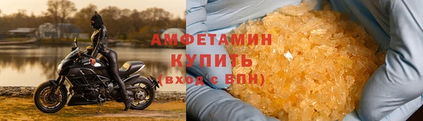 героин Бронницы