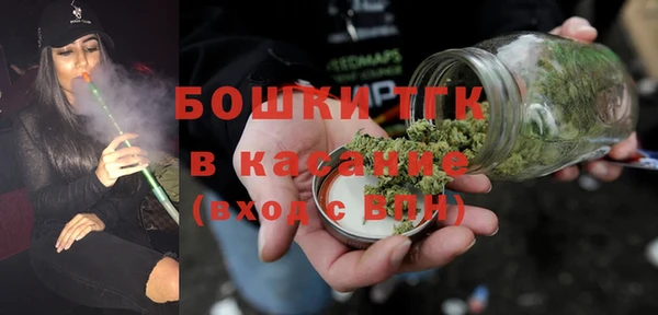 амф Бугульма