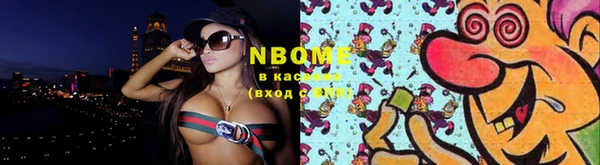 круглые Магас
