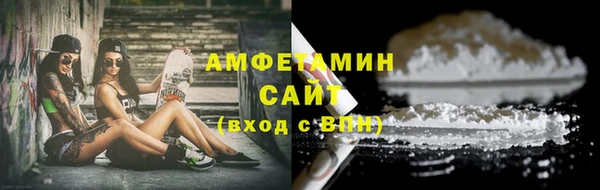героин Бронницы