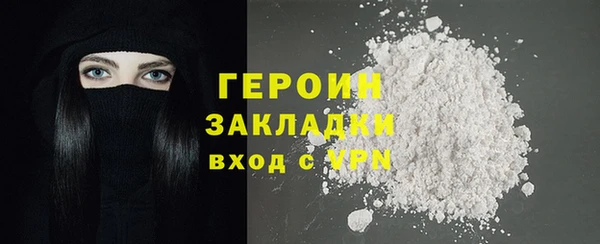 apvp Майский