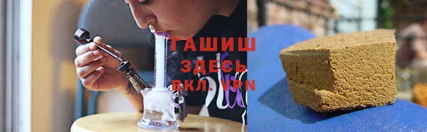 амф Бугульма