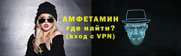 героин Бронницы