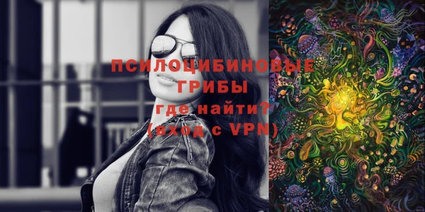 каннабис Магадан