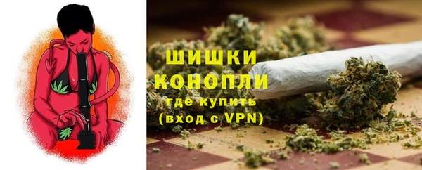 героин Бронницы