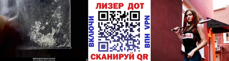 блэк спрут как зайти  Гурьевск  ЛСД экстази ecstasy 